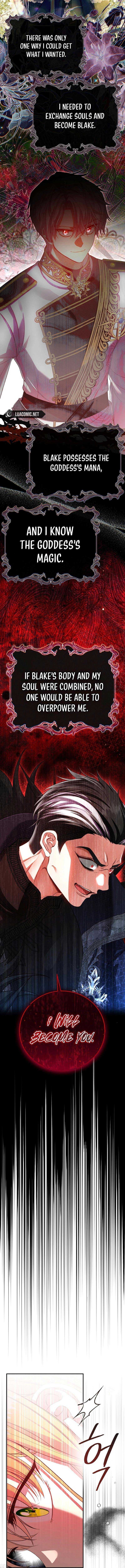 I Became The Wife Of The Monstrous Crown Prince Chapter 117 5
